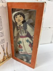 Vintage Hallmark Annie Oakley Cloth Doll 1979 Famous Americans Series Opened Box