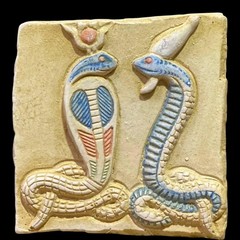 Authentic Rare Ancient Egyptian Double Cobra Relief Statue Figure 1200 BC