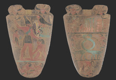 PHARAONIC ANCIENT EGYPTIAN ANTIQUE NARMER Lower Double Stella Stela 31st Century