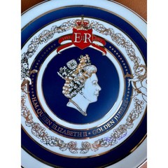 Crest of London Queen Elizabeth II Golden Jubilee Plate 1952-2002 Cobalt VTG