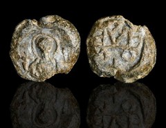 Authentic Ancient Antiquity Christ Bust Byzantine / Crusader PB Pilgrim Token