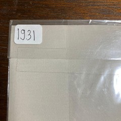 Hermès vintage poster 1931 unframed 20×40
