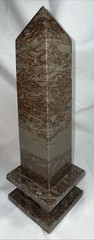 Vintage Modernist Carved Italian Brown Marble Obelisk Art Deco MCM 12.5”