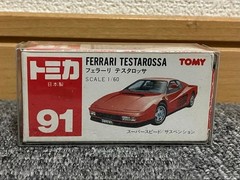 Tomica Ferrari Testarossa Japan No.91 Clear Case Age-Related Wear