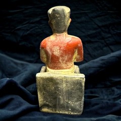 Ancient Egyptian Antiquities Khufu God pharaoh Antiquities Pharaonic Rare BC