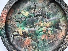 Vintage Bradley & Hubbard? Cast Iron Horses Wall Plate Relief Equestrian Decor