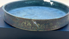 Islamic Seljuk Leaded Copper Etched Dish incised a Kufic inscription