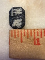 Antique Wedgwood Black Basalt Cameo Plaque Sacrifice Hymen Cracked Loose 7/8″