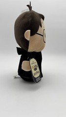 Hallmark itty Bitty BIGGY Harry Potter Plush Toy NEW