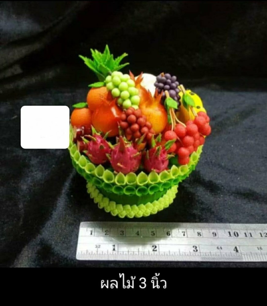 Miniature Offering Fruit Bowl