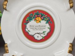 Fitz & Floyd 12 Days Christmas Five Golden Rings Lidded Limited Edition 2000