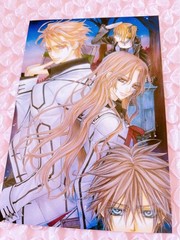 Vampire Knight Bonus Postcard Set 8, Rare Illustrations, Limited Edition, LaL
