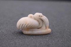 Rare Jasper God Thoth Amulet : Authentic Ancient Egyptian Artifact 2355 BC