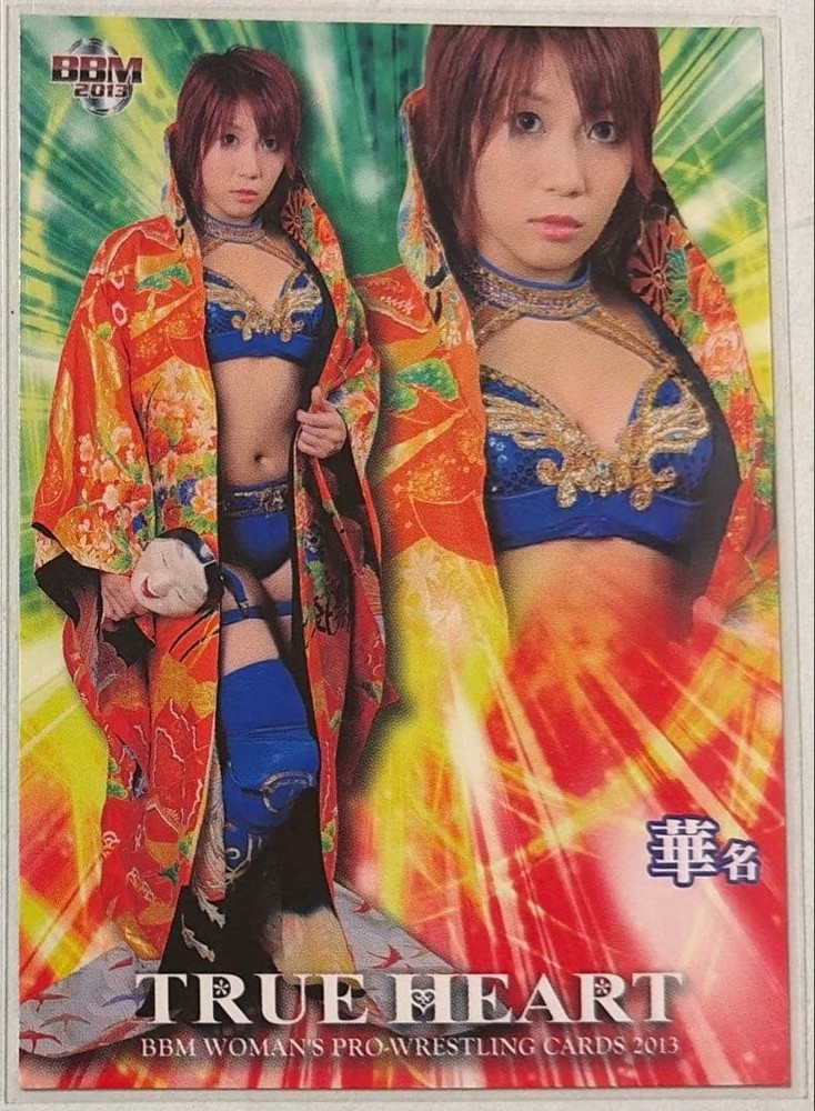 WWE BBM Asuka Women’s Pro Wrestling 2013 Chinese Na022 Collectible Card