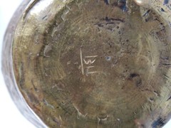 Hammered Copper Water Pot or Floral Design with Indigenous Primitive Design (61)