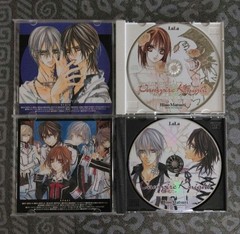 Vampire Knight Moonlight CD-Pack2 Set Unopened Card & Bandana, No Major Scratche