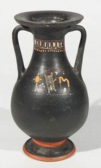 Magnificent ANCIENT APULIAN GNATHIA PELIKE – 340 B.C.