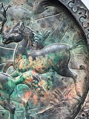 Vintage Bradley & Hubbard? Cast Iron Horses Wall Plate Relief Equestrian Decor