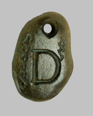 50 AD Ancient Carved Engraved Gemstone Pendant Medallion Amulet initial letter D