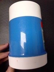 Thermos Food Jar 10oz 290ml Canada