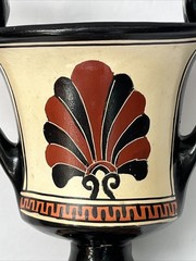 Vintage Greek Double Handled Terracotta Kantharos Vase Signed 5″H Hand Painted