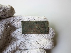 unique ancient Roman copper MILITARY tablet plate I – II AD. Uncleaned.
