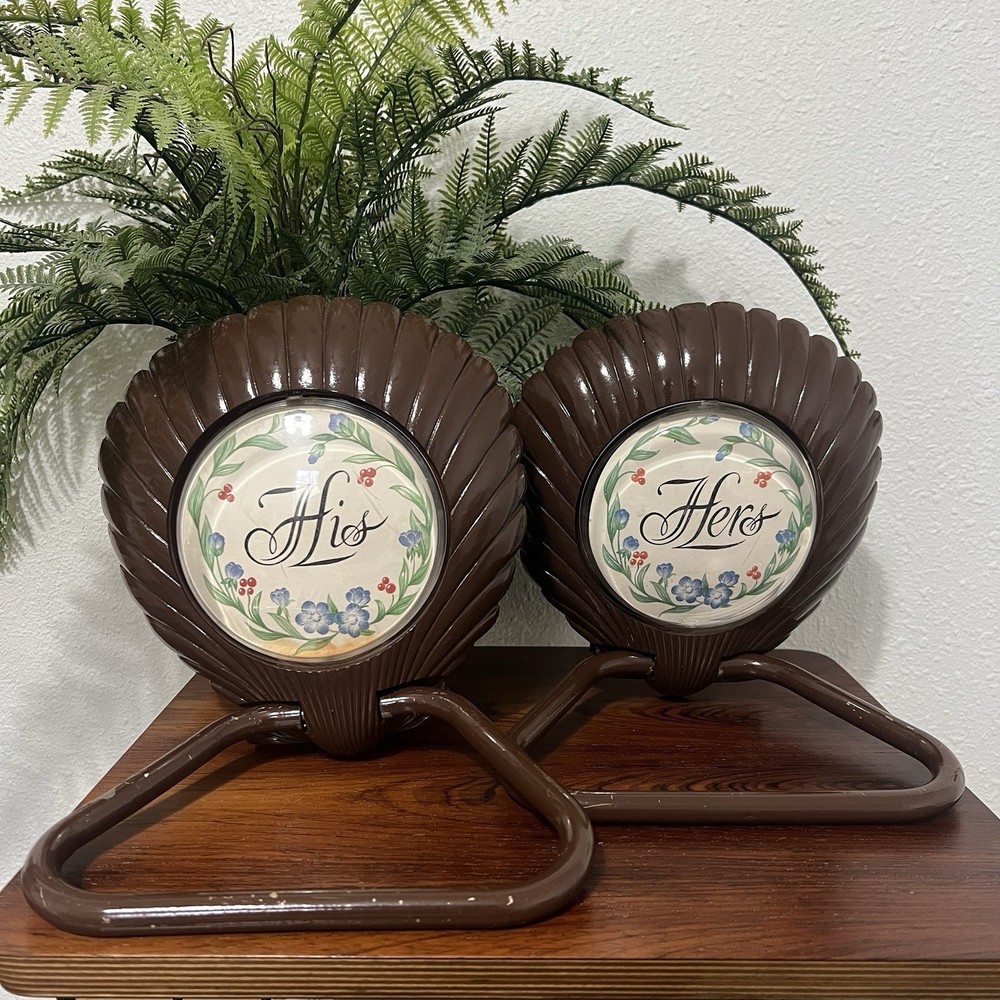 Vintage Burwood Brown Plastic Shell His and Hers Towel Holders Made in USA