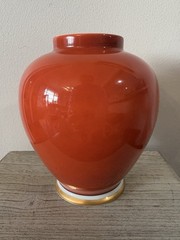 Vtg Fitz & Floyd Medallion d’Or Burnt Orange Gold White FF2 Ginger Jar Vase 6”
