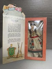 Vtg Hallmark Annie Oakley Cloth Doll Famous Americans Series 1 DT113-3 1979 NIB