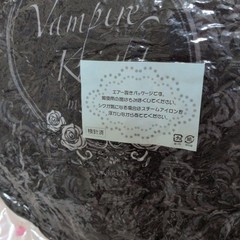 Vampire Knight Round Cushion Unopened Character Decor Gift