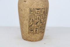 PHARAONIC ANCIENT EGYPTIAN BABOON CANOPIC Jars Old Egyptisn Mummification EGYCOM