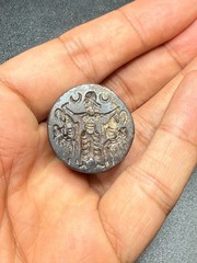 Near Eastern Intaglio Hadeed (hematite) Stone Stamp Seal Bead