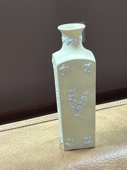 Wedgwood Jasperware Primrose Yellow & White Prunus 5-1/4″ Square Bud Vase