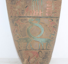PHARAONIC ANCIENT EGYPTIAN ANTIQUE NARMER Lower Double Stella Stela 31st Century