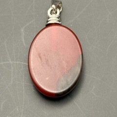 Afghanistan Ancient seal intaglio near eastern rare stone agate Bead Amulet