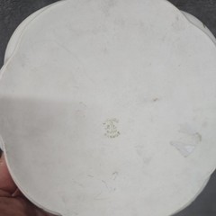 Vintage Lamoges Made In FRANCE Trinket Bowl 6 By 2in.